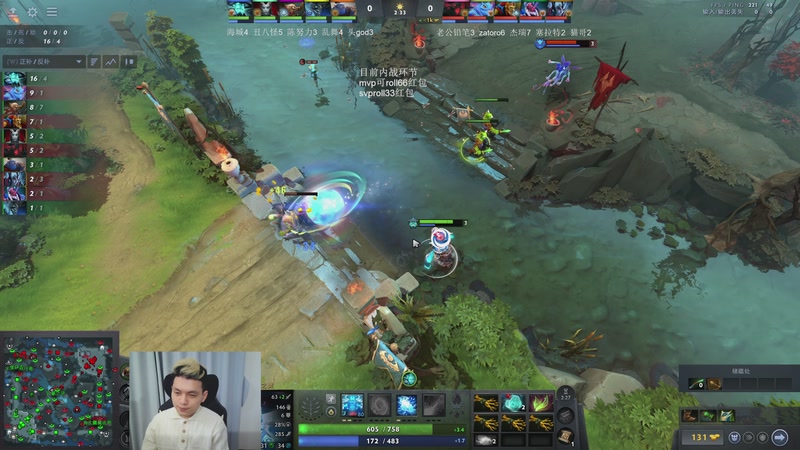 【2026-03-24 02点场】清清清清倾：从零到超凡95胜率！！！