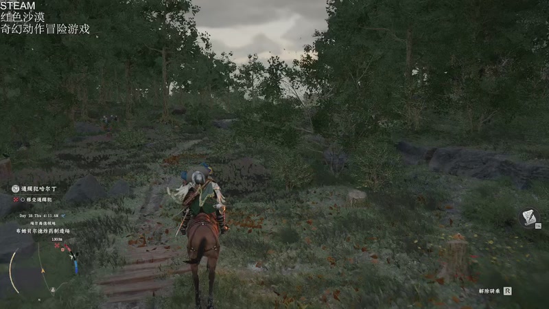 【2026-03-26 11点场】帅帅的汪团：热游最高难度开荒