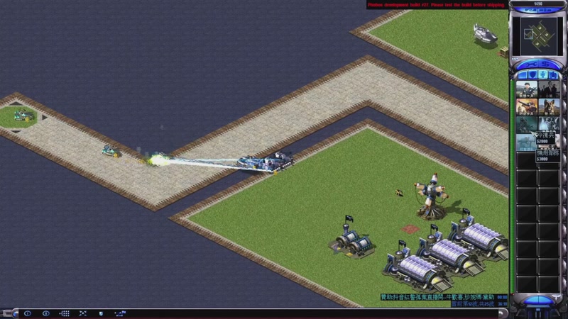 【2026-03-26 07点场】东北乱炖：红警大杂烩