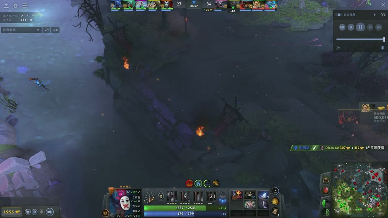 【2026-3-25 17点场】END天梯DOTA2:养老式DOTA2，轻松对线不内卷