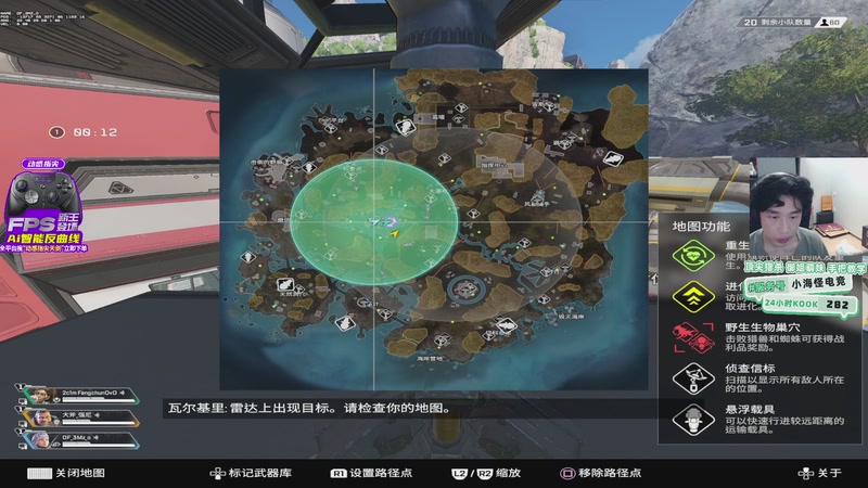 【2026-03-26 20点场】一口三明治3Mz：今天有训练赛 先新赛季