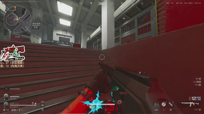 【2026-03-26 17点场】阿聪丷：【阿聪】最近直播不固定，见谅