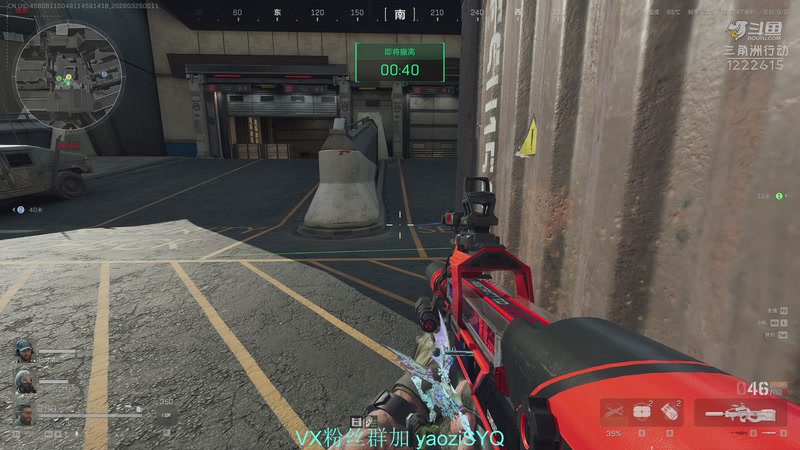 【2026-03-25 00点场】Zy丶腰子：愿天堂没有赛伊德入侵!!!