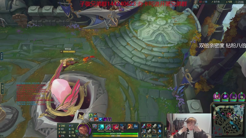 【2026-3-21 4点场】子敬ad:大家天天开心 身体健康！！！