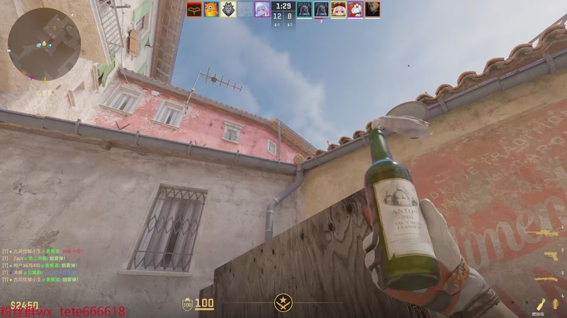 【2026-03-25 22点场】特特zzz：马场说唱大赛