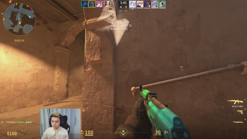 【2026-03-24 04点场】清清清清倾：从零到超凡95胜率！！！