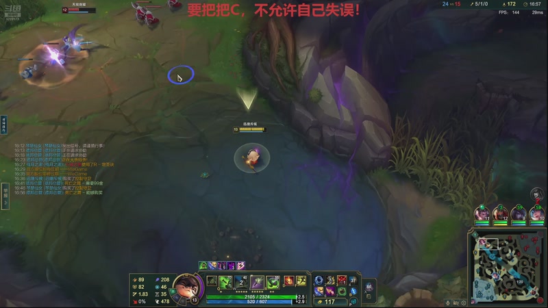 【2026-03-26 15点场】恶霸提莫：1级猛攻，对线最凶的直播间