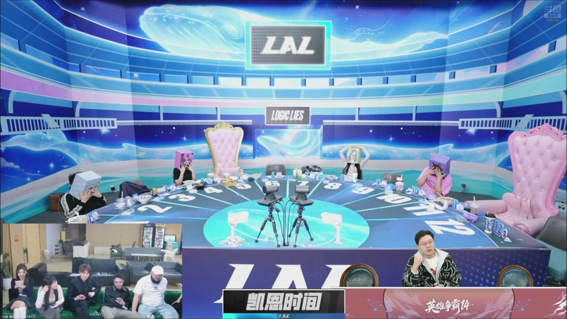 【2026-03-26 17点场】EA丶老狼：争霸赛，需要投食！