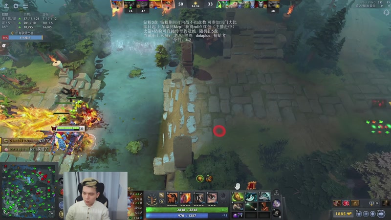 【2026-03-24 00点场】清清清清倾：从零到超凡95胜率！！！