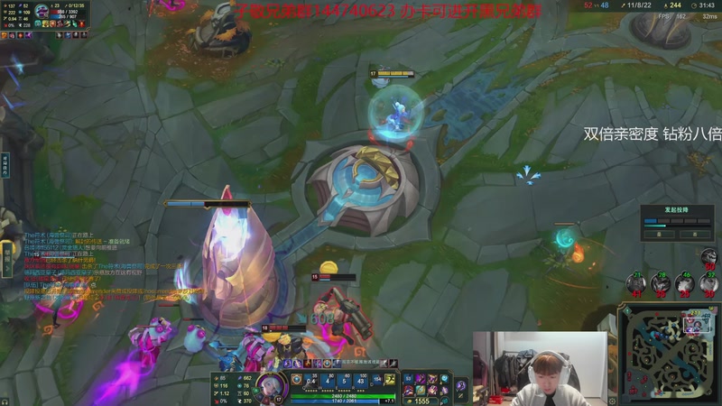 【2026-3-22 7点场】子敬ad:大家天天开心 身体健康！！！