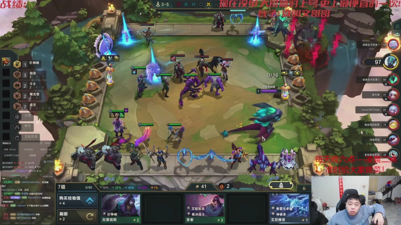 【2026-03-26 08点场】丸子头的文哥哥：戒烟归来已经无敌！