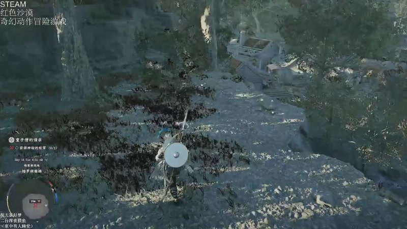 【2026-03-26 05点场】帅帅的汪团：热游最高难度开荒