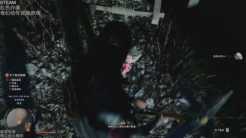 【2026-03-27 04点场】帅帅的汪团：热游最高难度开荒