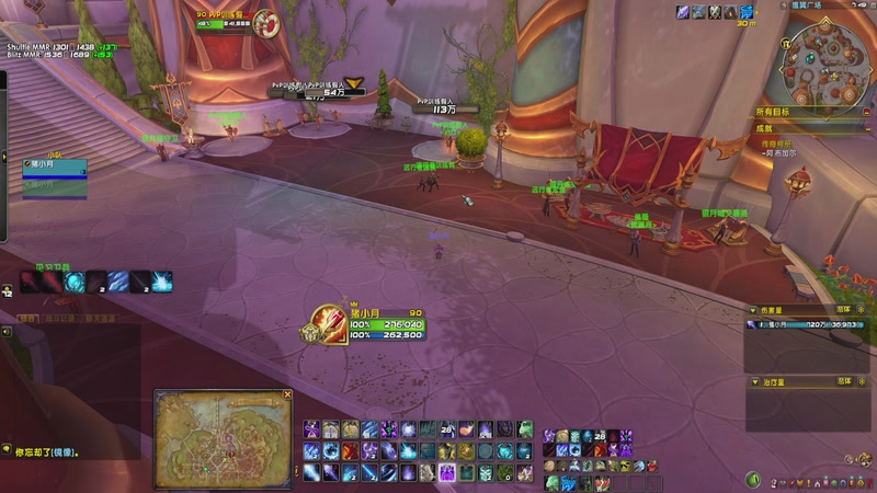 【2026-3-26 19点场】猪猪猪猪猪猪猪小月:休闲娱乐闪电战