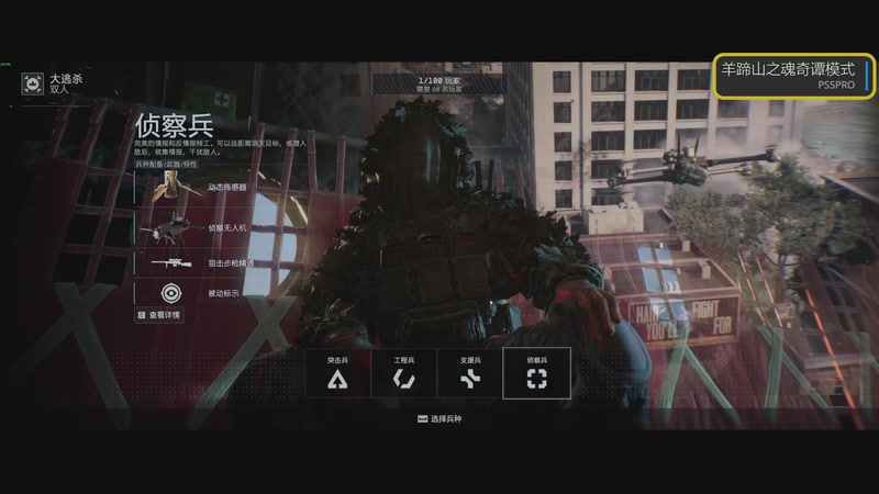 【2026-03-26 12点场】大黑不大黑：4月新游只打戴安娜和Saros