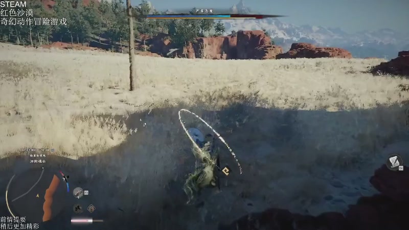 【2026-03-27 00点场】帅帅的汪团：热游最高难度开荒