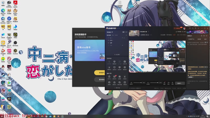 【2026-03-26 18点场】特特zzz：俺是一匹孤独的野狼