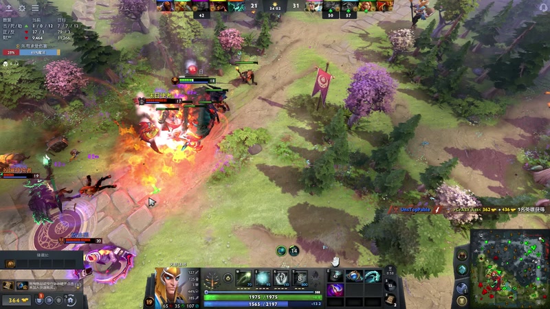 【2026-03-26 23点场】END天梯DOTA2：养老式DOTA2，轻松对线不内卷