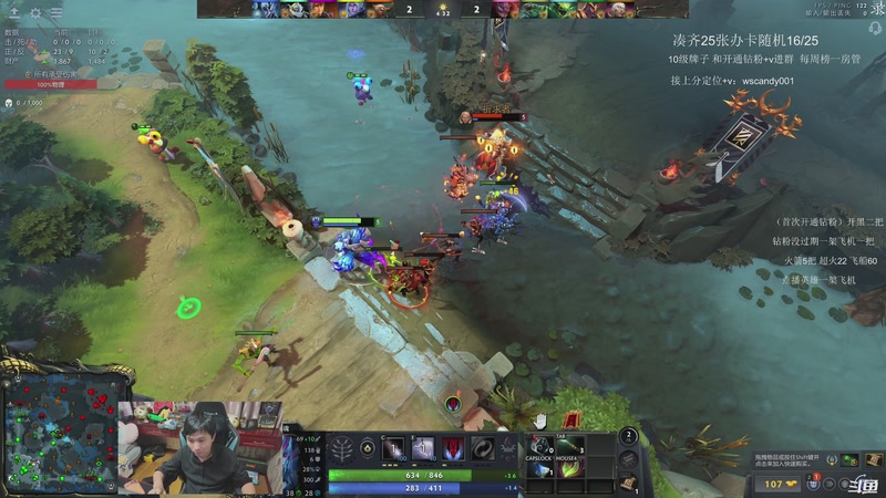 【2026-03-27 08点场】18yearsold天残少年K9：k9：鱼塘冲分教室！