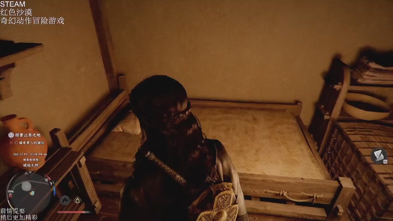 【2026-03-27 06点场】帅帅的汪团：热游最高难度开荒