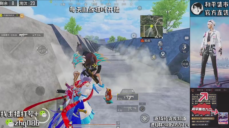 【2026-03-27 06点场】智慧刚丶：和平集市上新【王牌1V4】