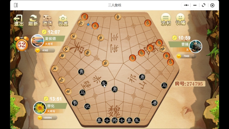 三国铁三角斗地主象棋，三方对弈全程高能！