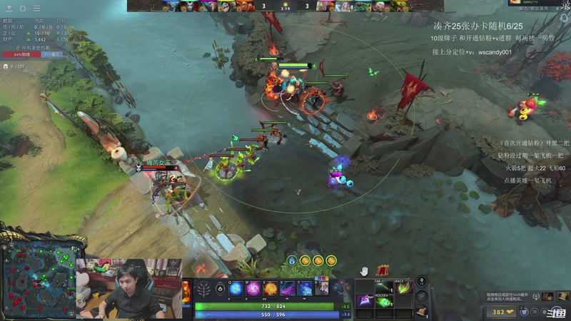 【2026-03-27 06点场】18yearsold天残少年K9：k9：鱼塘冲分教室！