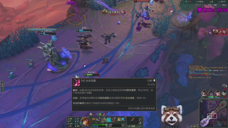 【2026-03-27 09点场】爷大干：海克斯大乱斗~黑色上车！