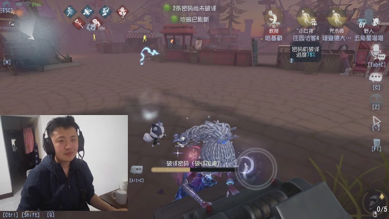 【2026-03-27 20点场】帅帅的汪团：热游最高难度开荒