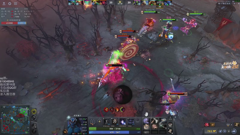 【2026-03-26 23点场】小刘_qq：小刘的快乐直播间，