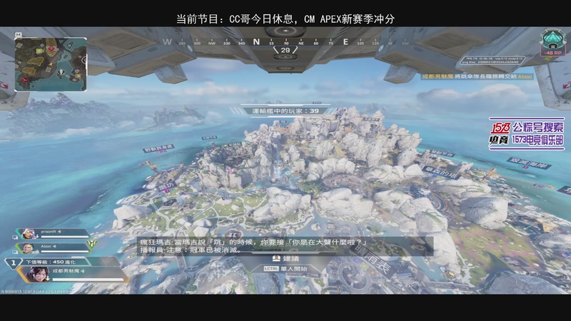 【2026-03-26 23点场】20岁天才歌手Running：17点武神挑战赛C组考核！