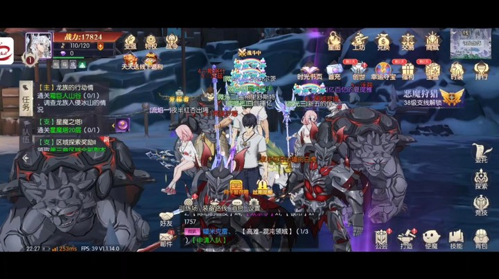 DNF-战斗法则3.5哲版本，每日200岱金