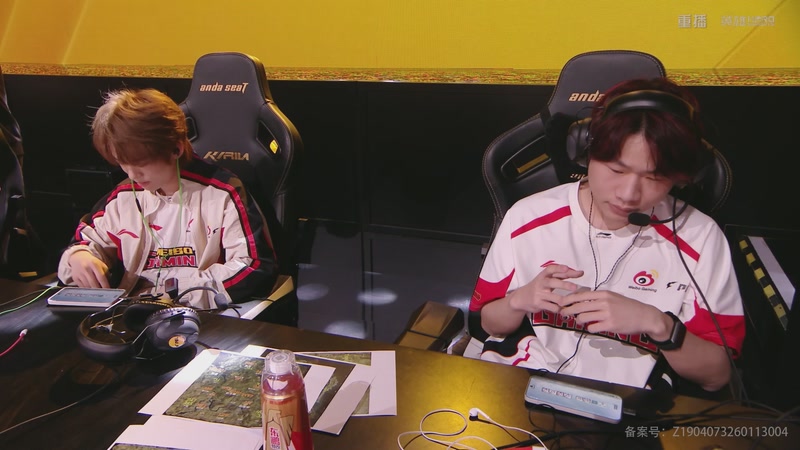 【2026-03-27 09点场】和平精英官方赛事：重播丨PEL春季赛常规赛第六周突围赛D1