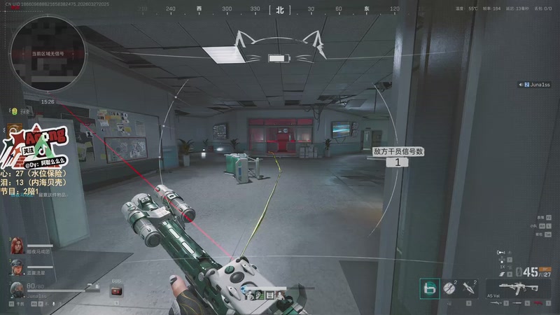 【2026-03-27 20点场】阿聪丷：【阿聪】最近直播不固定，见谅