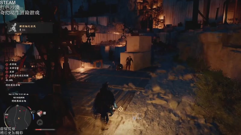 【2026-03-27 16点场】帅帅的汪团：热游最高难度开荒