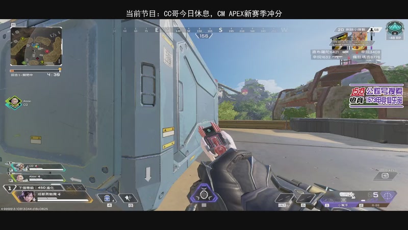 【2026-03-26 21点场】20岁天才歌手Running：17点武神挑战赛C组考核！