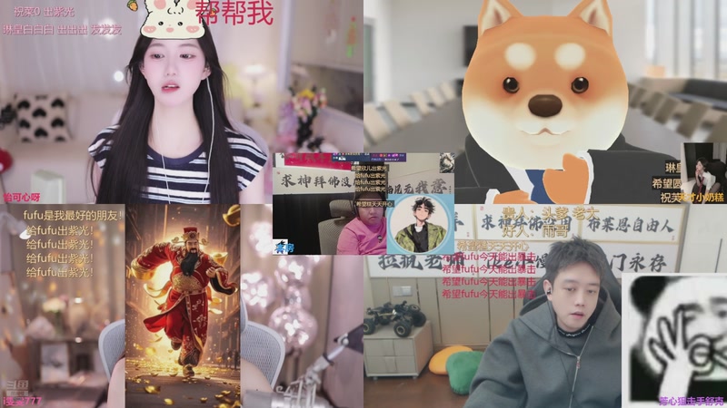 【2026-03-27 18点场】你的琳皇无限猖狂：fufu是我最好的朋友3300