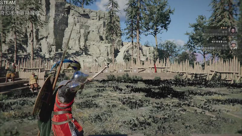 【2026-03-27 10点场】帅帅的汪团：热游最高难度开荒