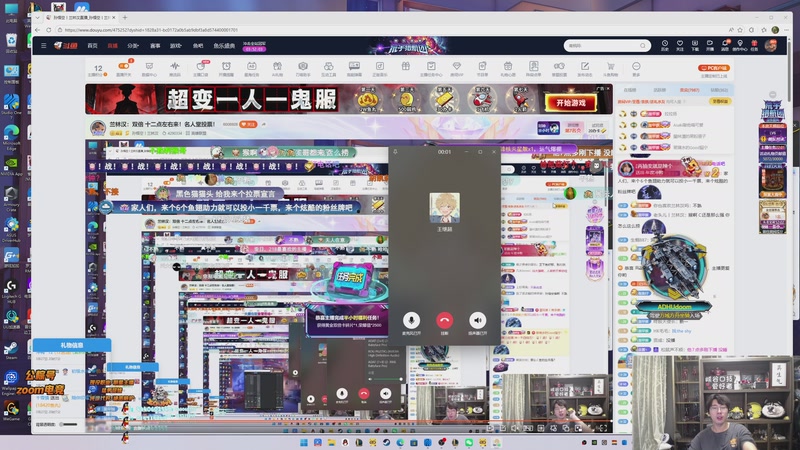 【2026-03-27 20点场】孙悟空丨兰林汉：兰林汉：双倍 名人堂投票！谢谢大家！！！