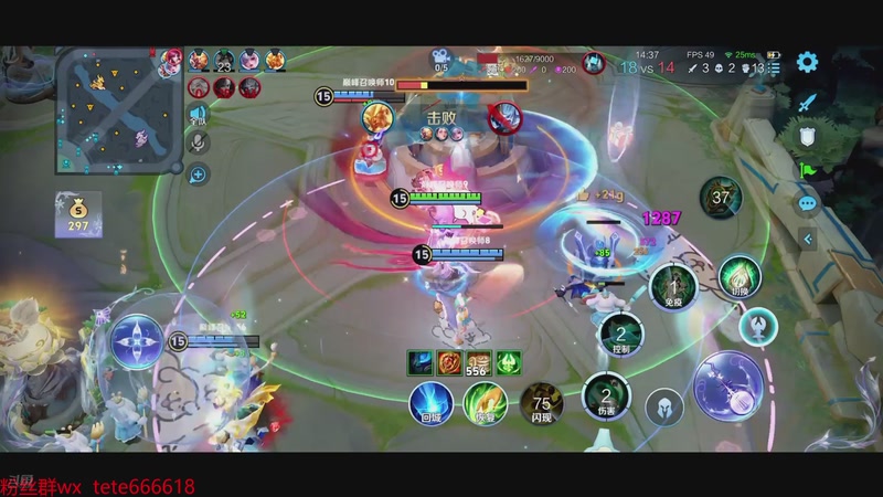 【2026-03-26 20点场】特特zzz：俺是一匹孤独的野狼