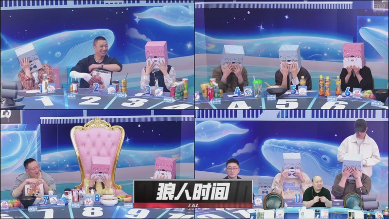 【2026-03-27 07点场】EA丶老狼：争霸赛，需要投食！