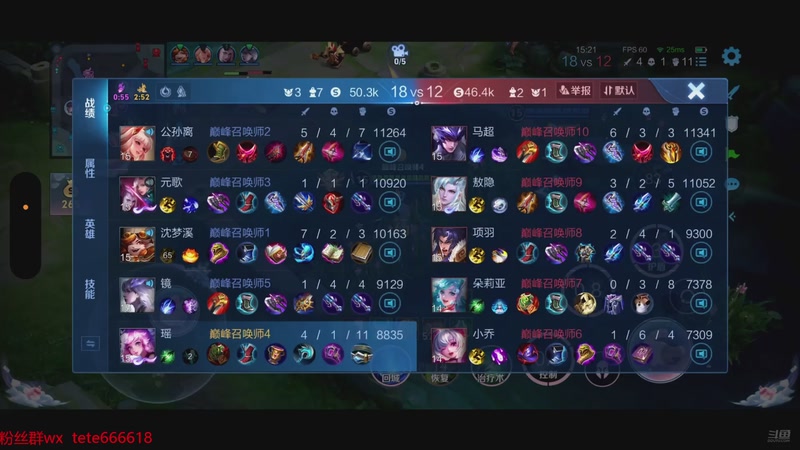 【2026-03-26 22点场】特特zzz：俺是一匹孤独的野狼