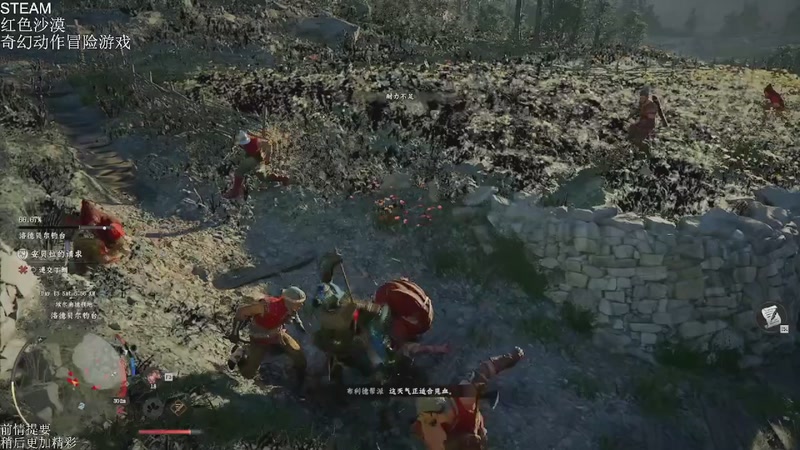 【2026-03-26 22点场】帅帅的汪团：热游最高难度开荒