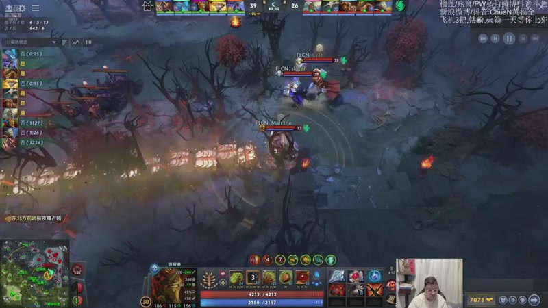 【2026-03-27 20点场】ChuaN黄福全：探索新版本！今天也要快乐一下！