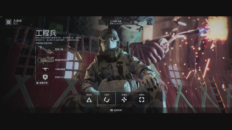 【2026-03-25 10点场】大黑不大黑：我金装呢？？？？？？？