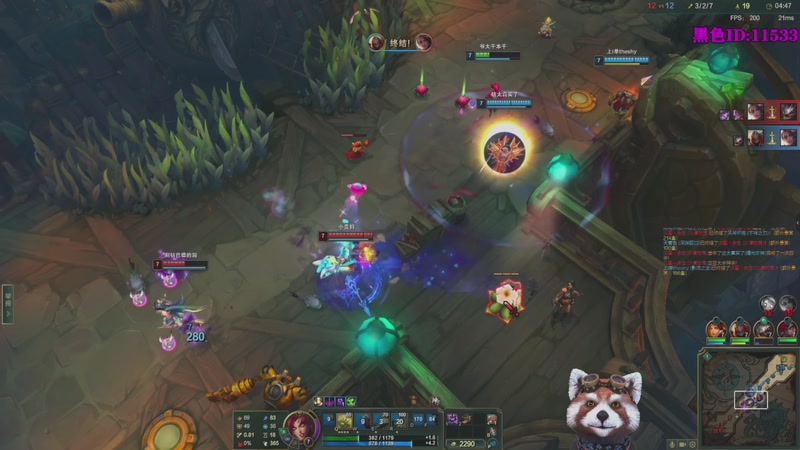 【2026-03-27 19点场】爷大干：海克斯大乱斗~黑色上车！