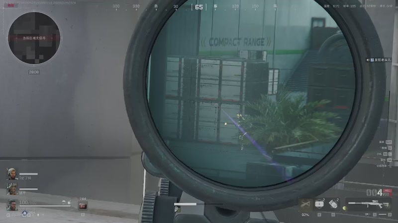 【2026-03-26 23点场】戴老六：中高手三角洲