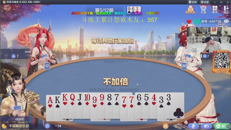 【2026-03-27 20点场】yyfyyf：陪伴每一天