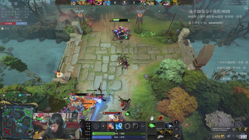 【2026-03-28 02点场】18yearsold天残少年K9：k9：鱼塘冲分教室！