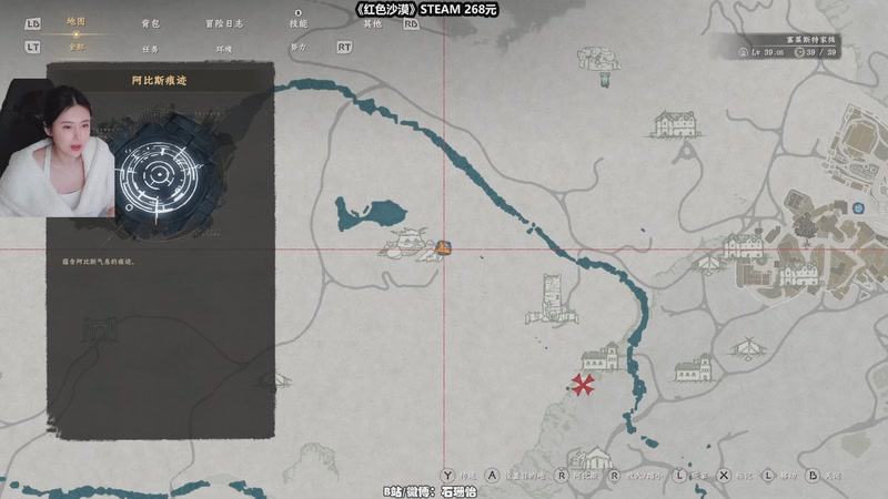 【2026-03-27 21点场】十三三三：有点事晚点来~69752